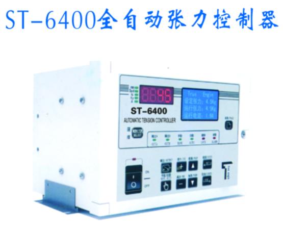 ST-6400��ȫ�Ԅӏ���������